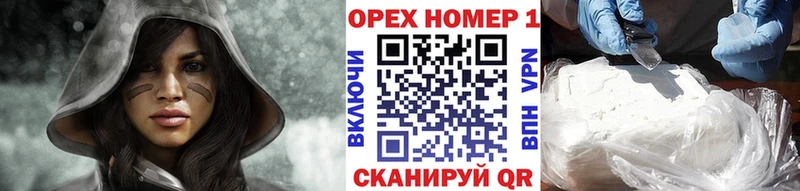 Кокаин Эквадор  omg ТОР  Шимановск 