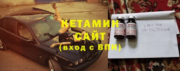 гидропоника Наволоки
