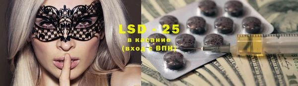 а пвп мука Навашино