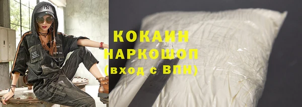 стафф Надым