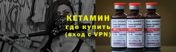 каннабис Абдулино