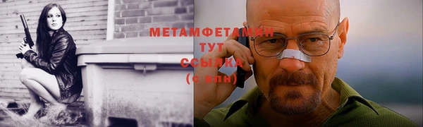 а пвп мука Навашино