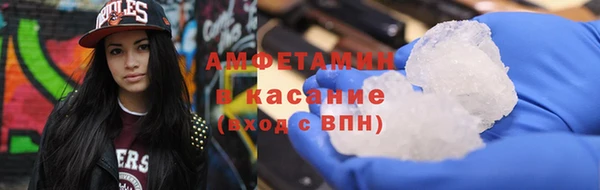каннабис Абдулино