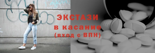 гидропоника Наволоки