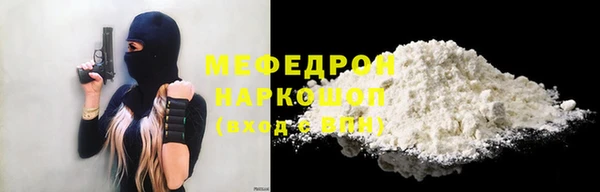гидропоника Наволоки
