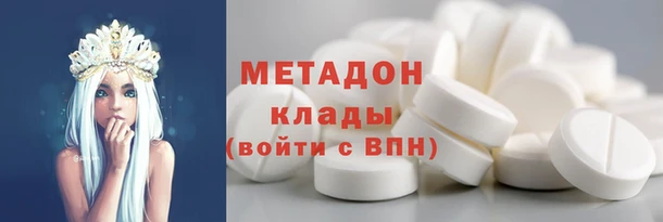 гидропоника Наволоки