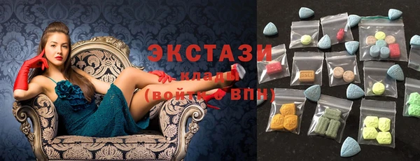 прущие грибы Абаза