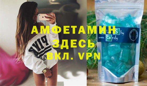а пвп мука Навашино