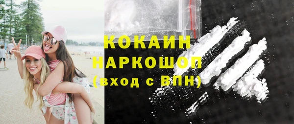 гидропоника Наволоки
