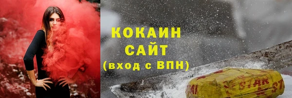гидропоника Наволоки