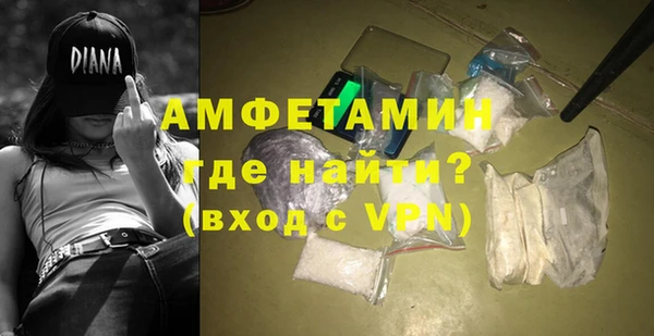 каннабис Абдулино