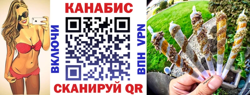 наркота  Шимановск  Шишки марихуана AK-47 
